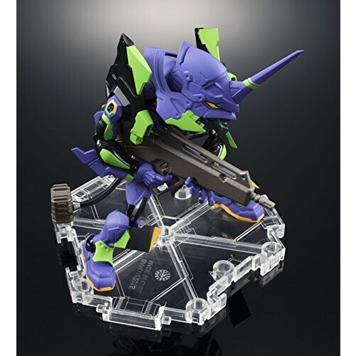 Figurine Evangelion variant 3 