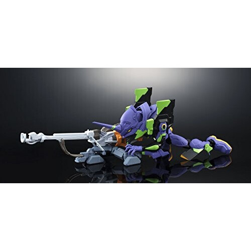 Figurine Evangelion variant 4 