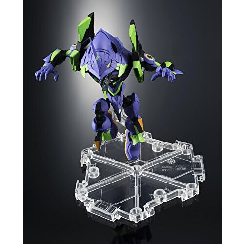 Figurine Evangelion variant 6 