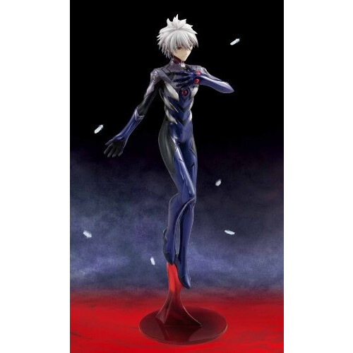 Figurine Kaworu Nagisa - Evangelion - 21 cm variant 0 