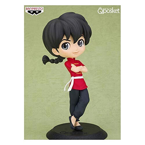 Figurine Ranma 1/2 14 cm