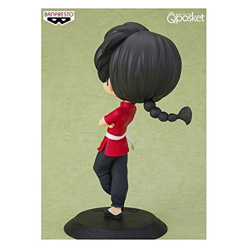 Figurine Ranma 1/2 14 cm variant 0 